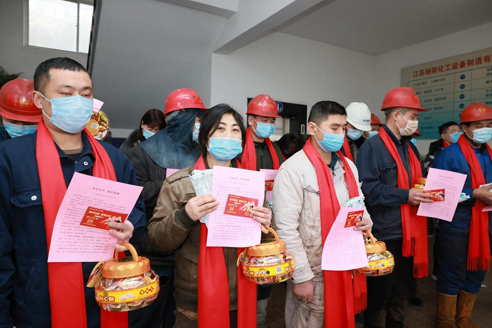 市總工會“送溫暖”，關(guān)愛疫情期間留靖過年外地職工