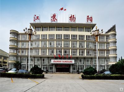 2023揚陽宣傳片.